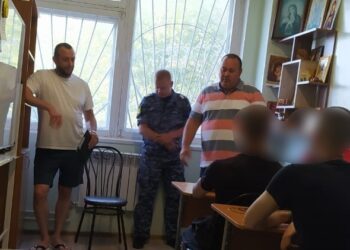 Лекции проекта «Адаптация к новой жизни» в УФИЦ-2 пгт Красногвардейское