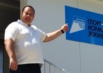 Спорт – неотъемлемая часть профилактики детской преступности