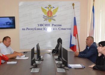 Фото предоставлены пресс-службой УФСИН России по РК и г. Севастополю