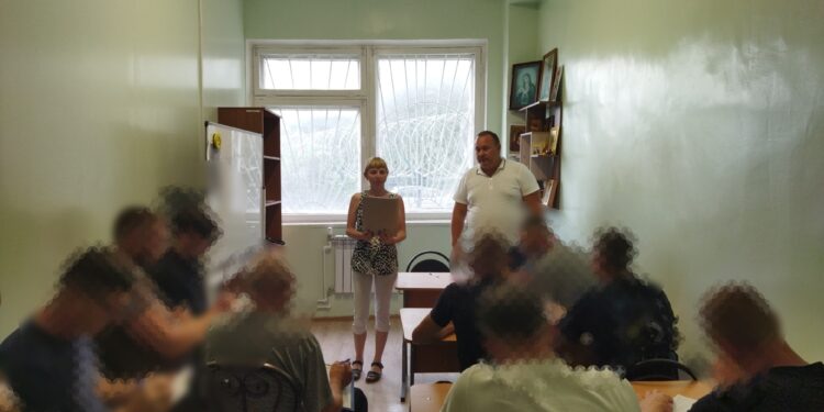 Итоговая лекция социального проекта «Адаптация к новой жизни» в УФИЦ-2 пгт. Красногвардейское