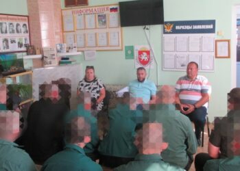 Итоговая лекция социального проекта «Адаптация к новой жизни» в СИЗО г. Симферополя