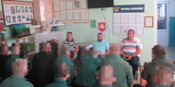 Итоговая лекция социального проекта «Адаптация к новой жизни» в СИЗО г. Симферополя