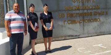 Фото предоставлены пресс-службой УФСИН России по Республике Крым и г. Севастополю
