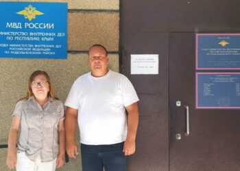 Комиссионные обследования в Черноморском и Раздольненском районах Крыма