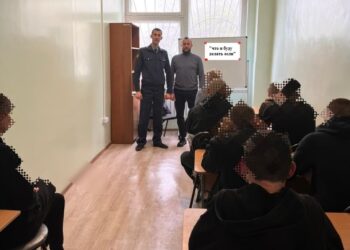 ИГРА «Что я буду делать, если…» в УФИЦ-2 пгт. Красногвардейское