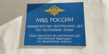 В Крыму начались ежегодные обследования объектов подведомственных МВД по Республике Крым