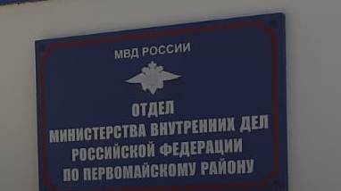 Члены ОНК РК посетили изолятор временного содержания отдела МВД России по Первомайскому району Республики Крым