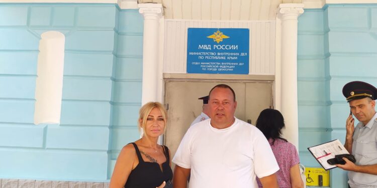 Комиссионные обследования в городе Евпатория