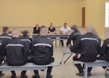 Фото предоставлены пресс-службой УФСИН России по Республике Крым и г. Севастополю