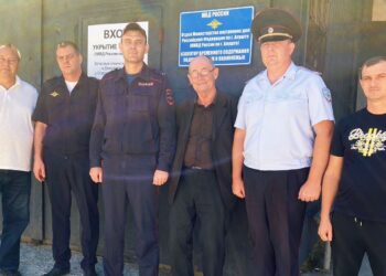 Комиссионные обследования в городе Алушта