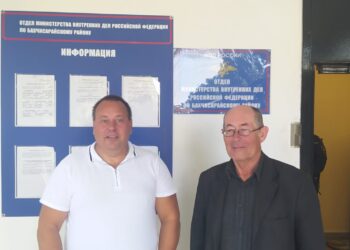 Комиссионные обследования