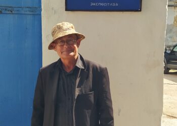 Члены Общественной наблюдательной комиссии Крыма посетили психиатрическую больницу №1 в Симферополе.