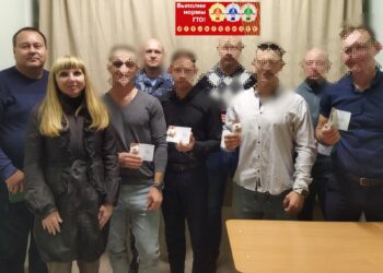 Осужденным к принудительным работам вручили знаки отличия комплекса ГТО