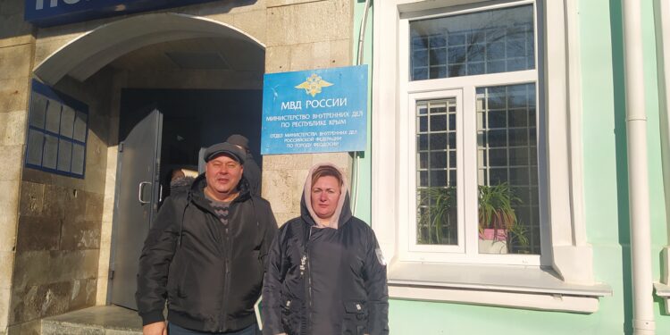 ИВС Феодосия