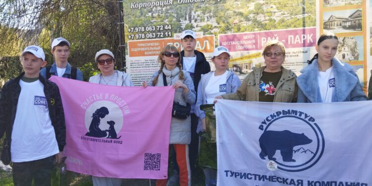 Туризм как способ ресоциализации