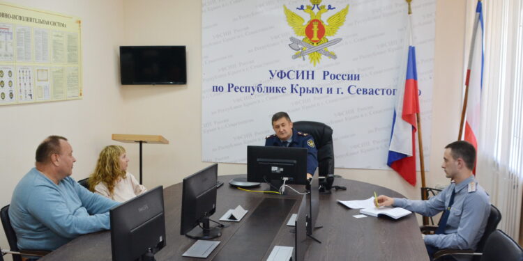В УФСИН Крыма обсудили реализацию «Закона о пробации в РФ»