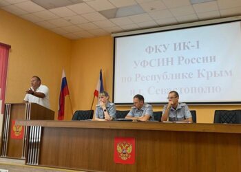 Организации представленные в ОНК Крыма активно реализуют проекты в рамках пенитенциарной и постпенитенциарной пробации