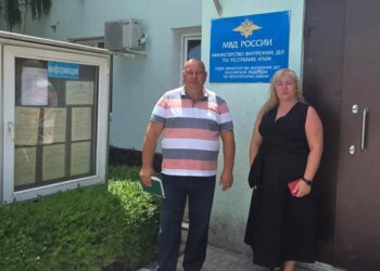 Посещение ИВС  Белогорска