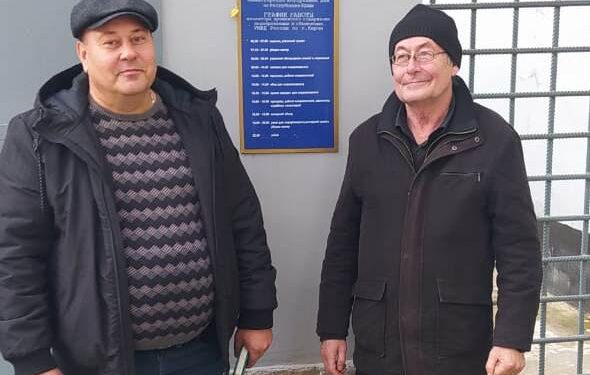 Проверка в ИВС города Керчи