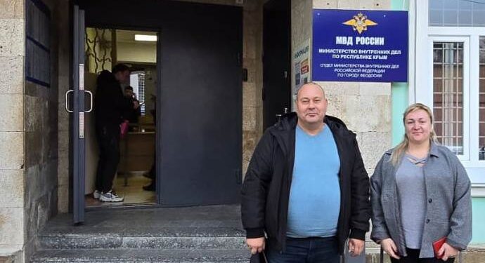 Посещение ИВС г. Феодосия