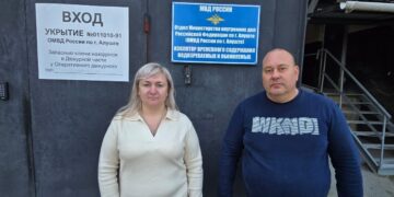 Члены ОНК РК посетили изолятор временного содержания отдела МВД России г. Алушта Республики Крым