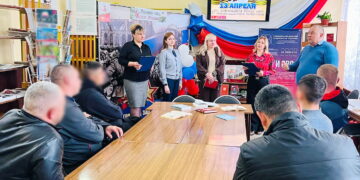 Сотрудники УИИ УФСИН совместно с общественными организациями провели комплексное мероприятие