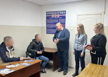 Представители общественных организаций провели занятия с подучетными лицами филиалов УИИ