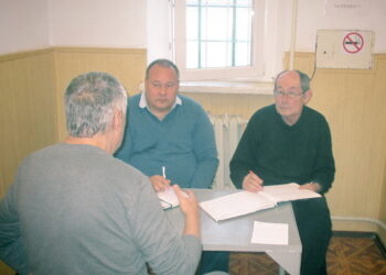 Приём в СИЗО-1