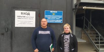 ИВС в г. Алушта