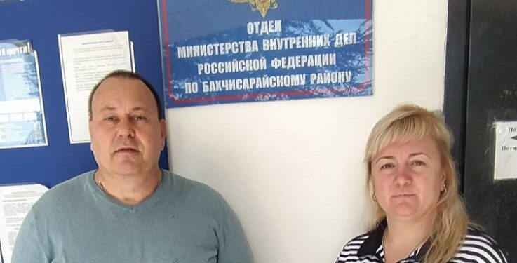 ИВС в г. Бахчисарай