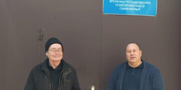 ИВС г. Симферополь