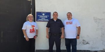 Проверка ИВС в пгт Первомайское