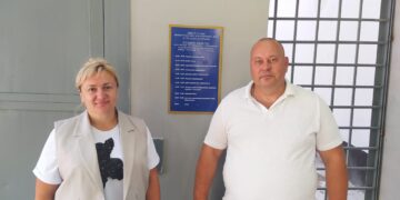 ИВС г. Керчь