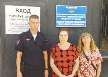 Члены ОНК посетили ИВС города Алушты.