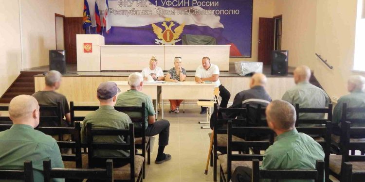 Лекция в ИК-1