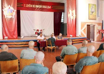 Лекция в ИК-2