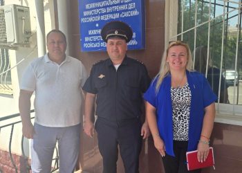 Проверка ИВС в г. Саки