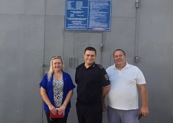 Проверка ИВС г. Евпатории