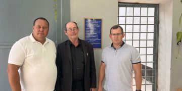 Проверка ИВС г. Керчи и пгт Ленино