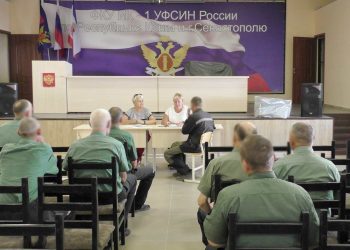 Лекция по правовой помощи в исправительной колонии №1