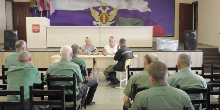 Лекция по правовой помощи в исправительной колонии №1