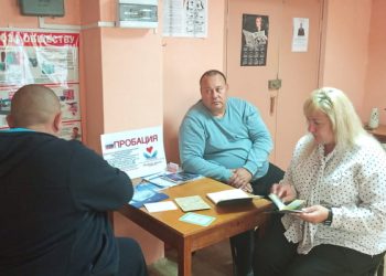 Руководители общественных организаций встретились с подучетными лицами филиала УИИ