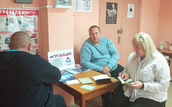 Руководители общественных организаций встретились с подучетными лицами филиала УИИ