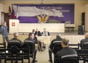 ИК-1 и ИК-2 посетили представители ОНК Республики Крым