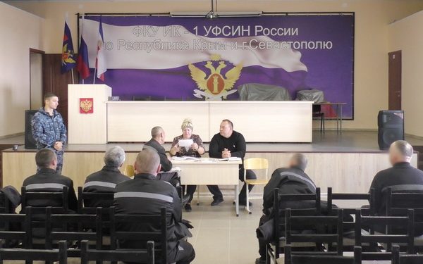 Представители ОНК Республики Крым посетили ИК-1 и ИК-2