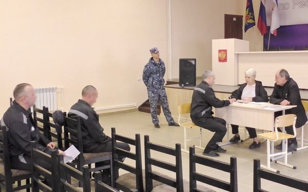 Представители ОНК Республики Крым посетили ИК-1