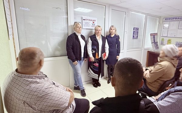 В УИИ осуществлено консультирование осужденных по социальным и правовым вопросам