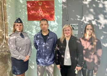 Взаимодействие общественной организации и УИИ по применению постпенитенциарной пробации