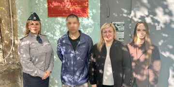 Взаимодействие общественной организации и УИИ по применению постпенитенциарной пробации