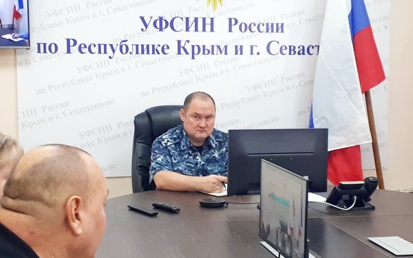 В УФСИН прошла рабочая встреча руководства ведомства с представителями ОНК Республики Крым